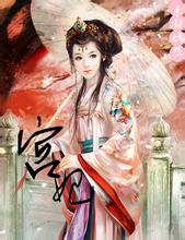 天下彩(9944cc)天下彩图文资料6547067 comwww.tianya.cn